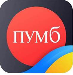 пумб
