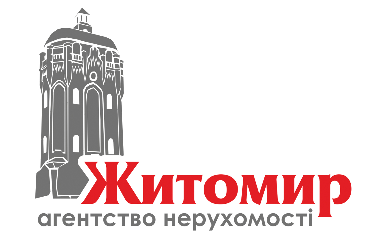 житомир агенство нерухомості