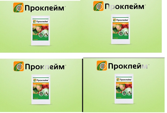 проклейм