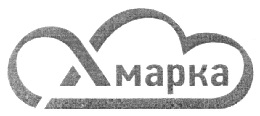 хмарка
