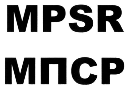 mpsr