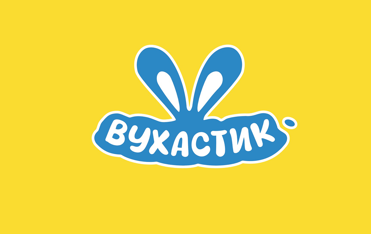 вухастик