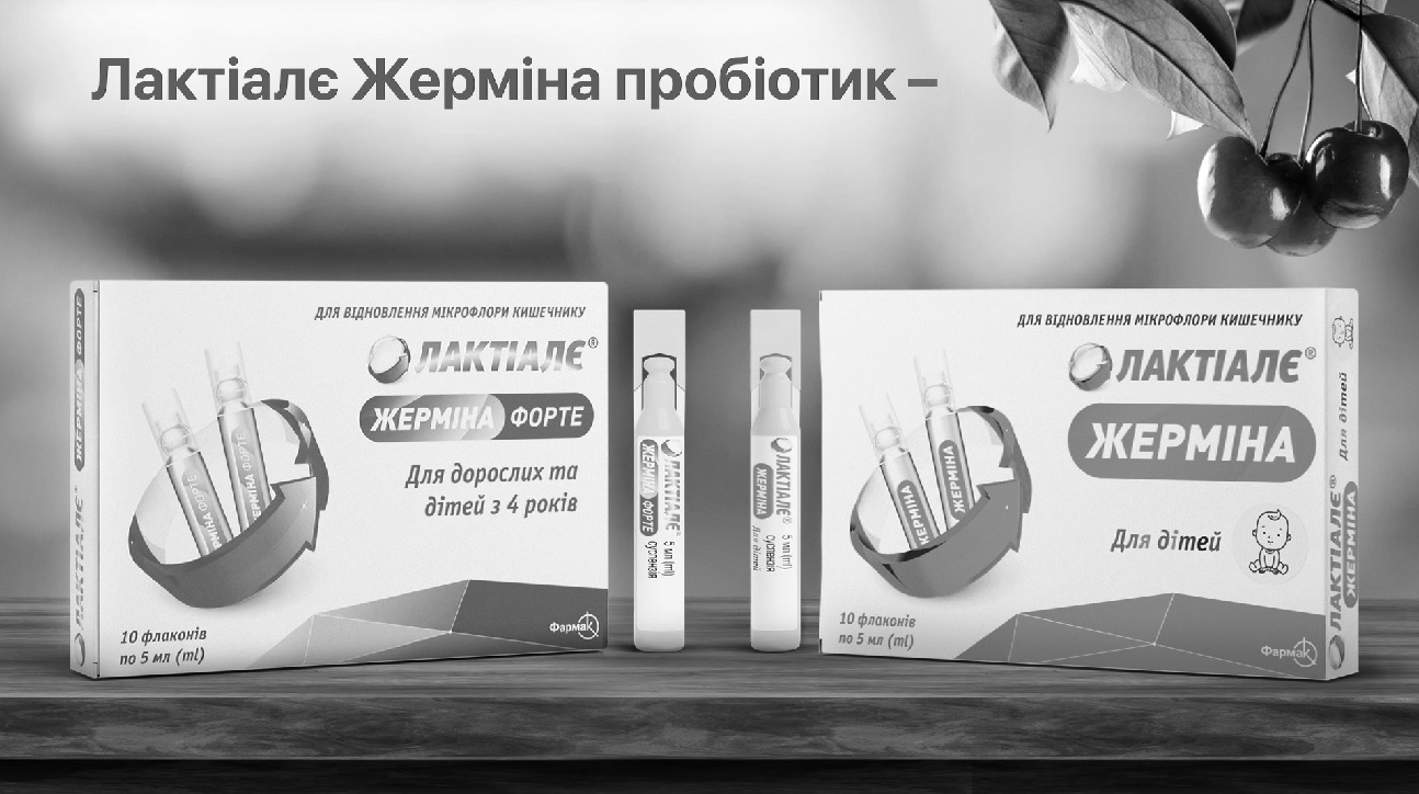 для відновлення мікрофлори кишечнику