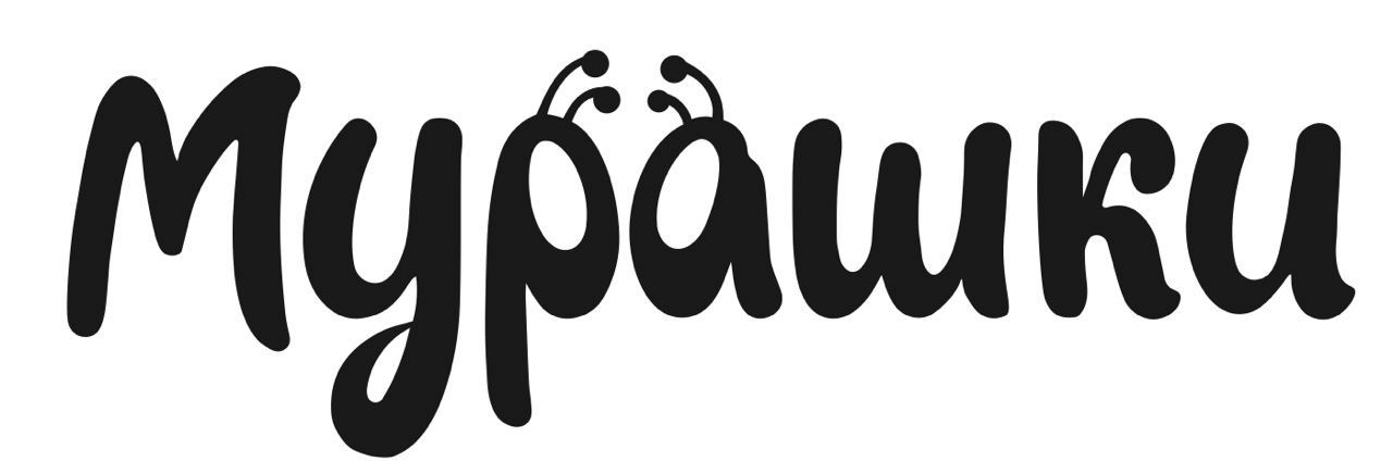 мурашки