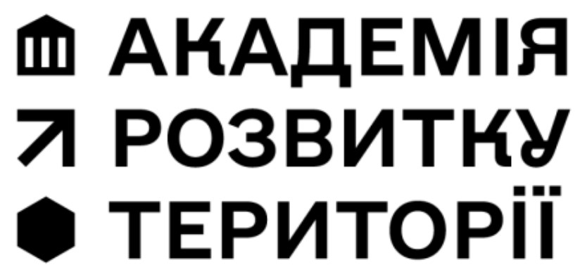 академія розвитку території