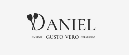 gusto vero