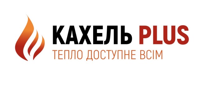 тепло доступне всім