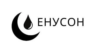 енусон