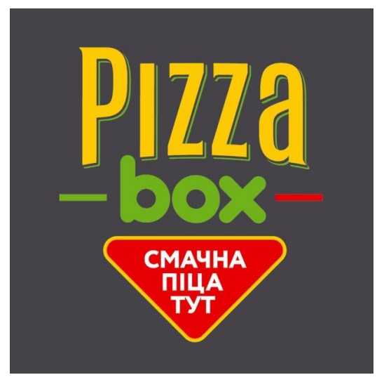 смачна піца тут