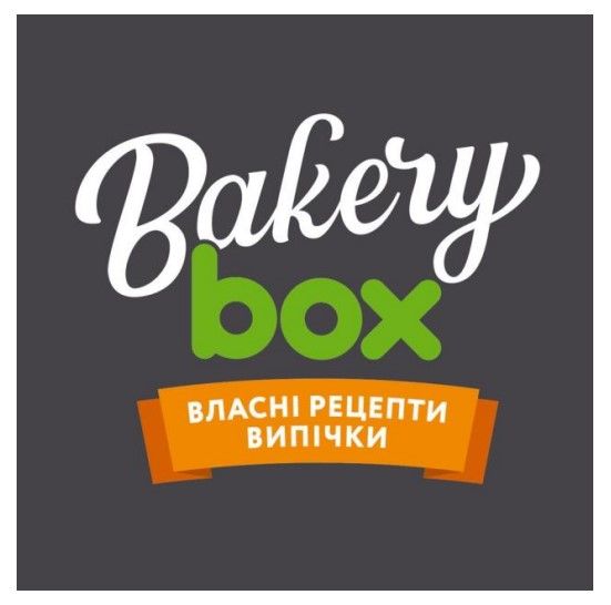 власні рецепти випічки