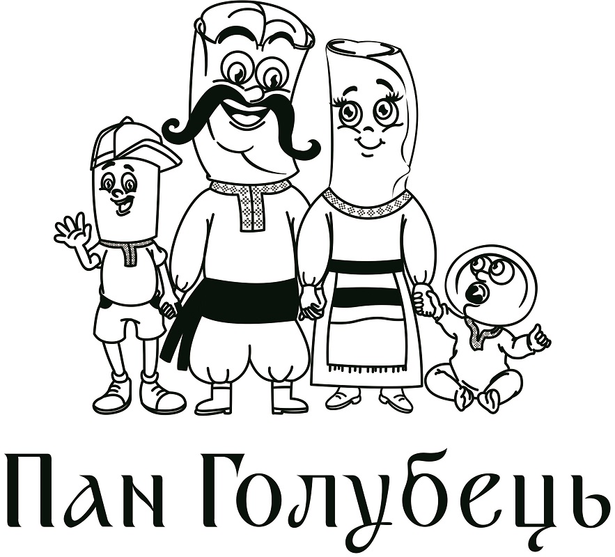 пан голубець