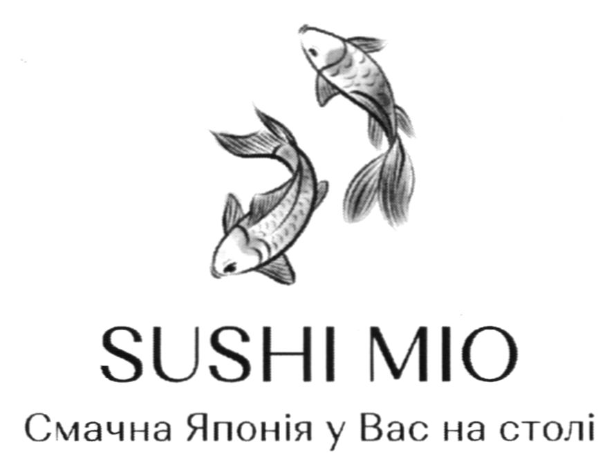 смачна японія у вас на столі
