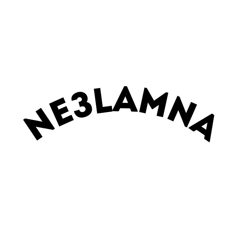 neзlamna