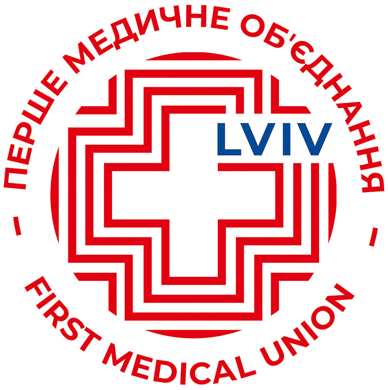 перше медичне об’єднання – first medical union