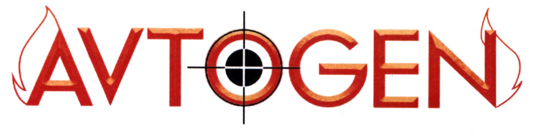 avtogen