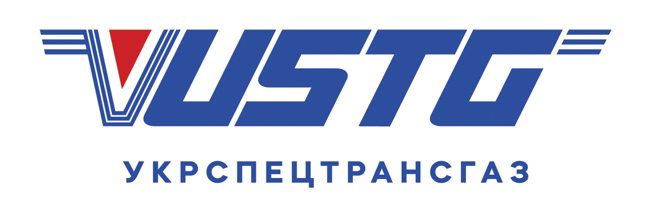 укрспецтрансгаз