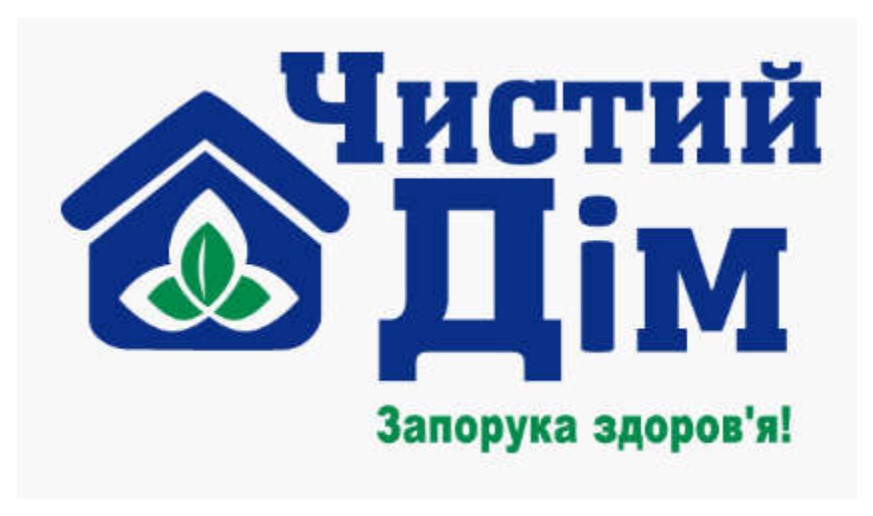 запорука здоров`я!