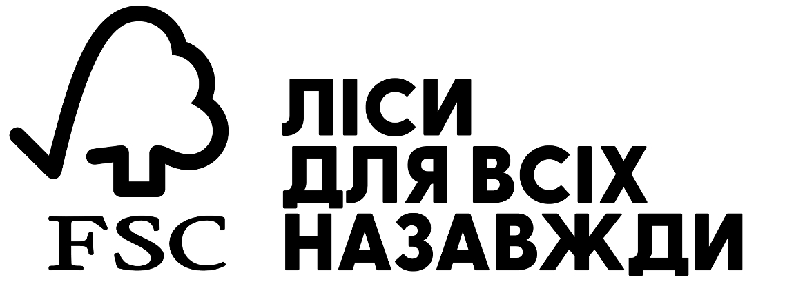 ліси для всіх назавжди