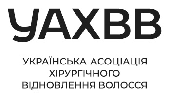 хірургічного