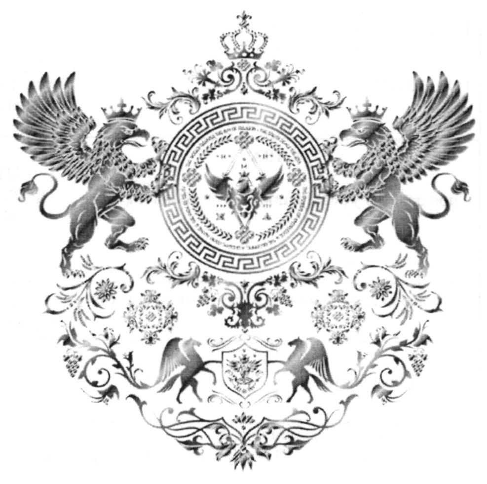 тне world revives the sun of reason - the truth heals the soul. the power of knowled is the beginning, a blessing from above is the path to truth