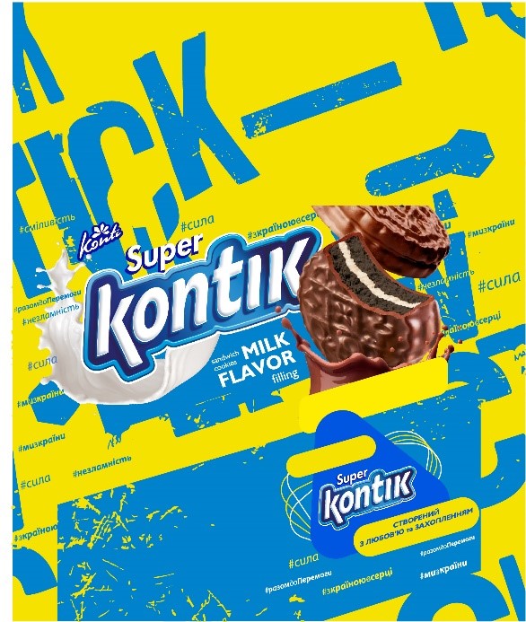 sandwich cookie milk flavor filling