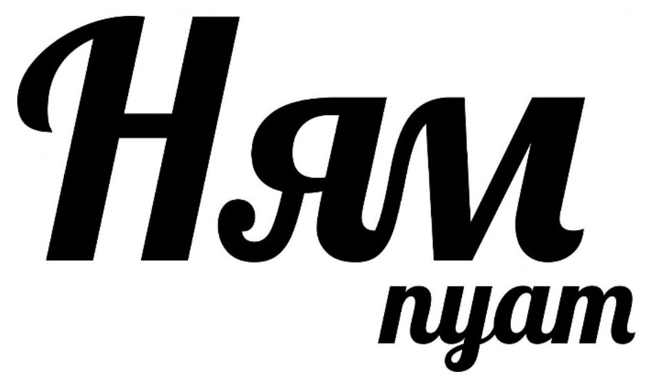 nyam