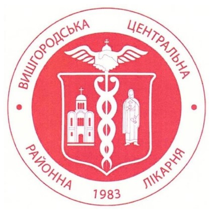 вишгородська центральна районна лікарня