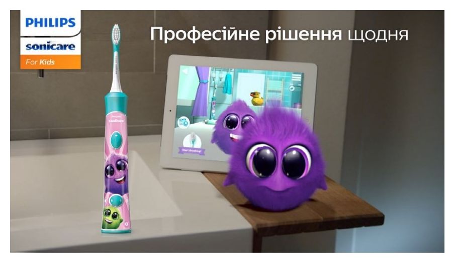 професійне рішення щодня
