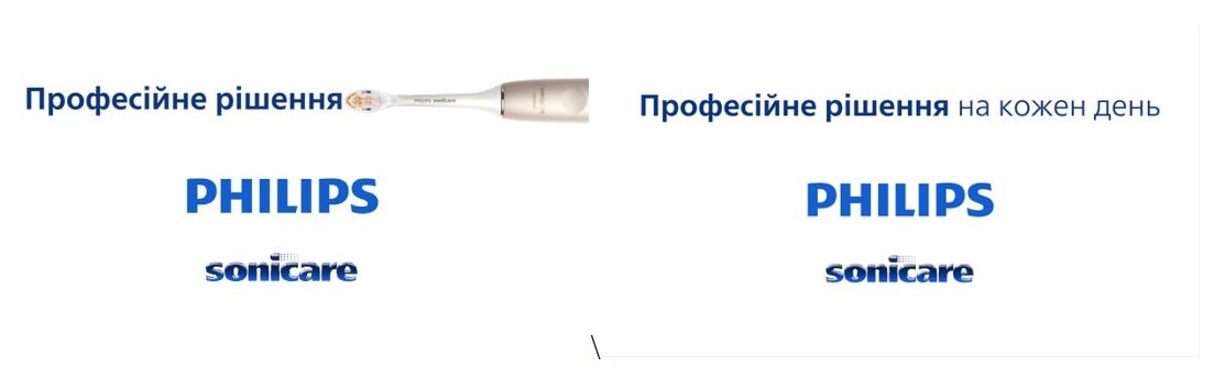 професійне рішення на кожен день