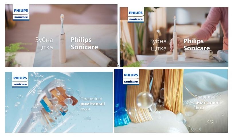 philips sonicare