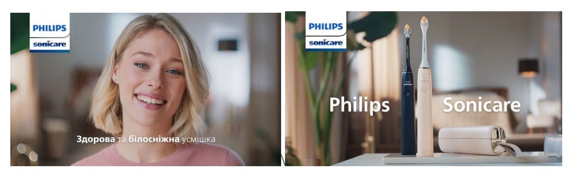 здорова та білосніжна усмішка