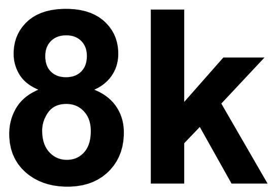 8к