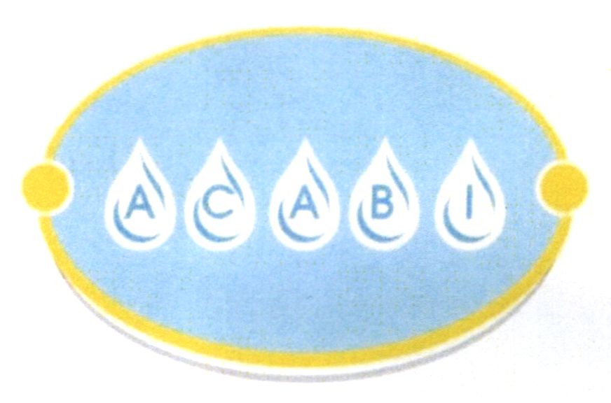 асаві