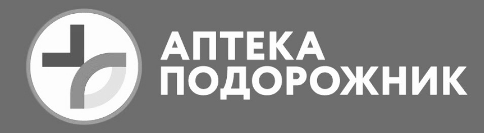 аптека подорожник