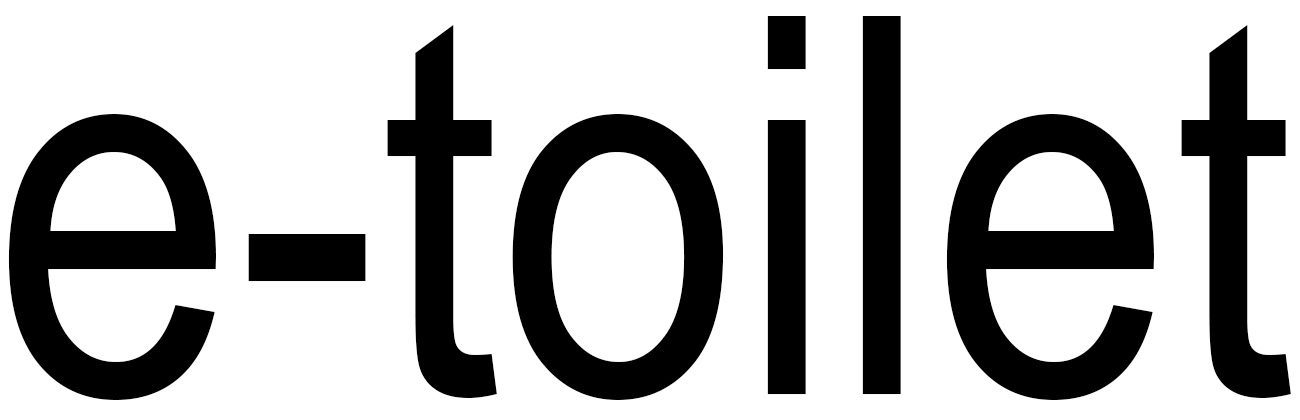 e - toilet