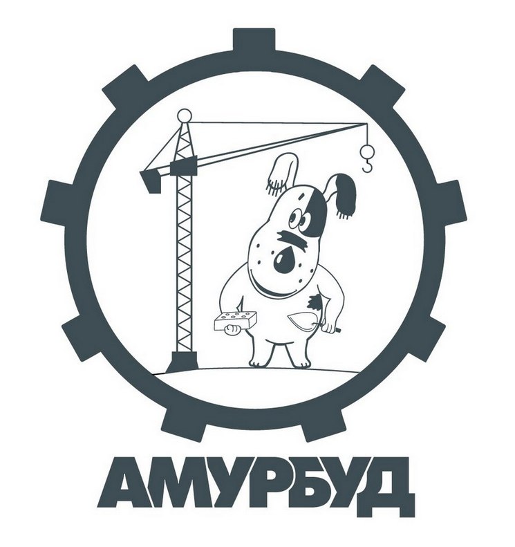 амурбуд