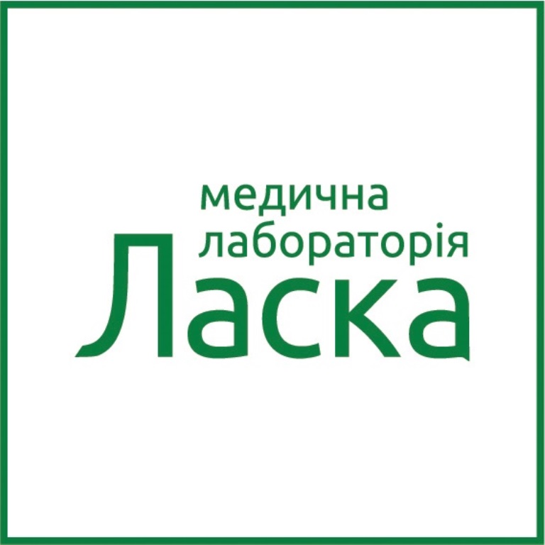 медична лабораторія ласка
