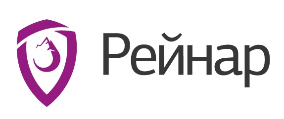 рейнар