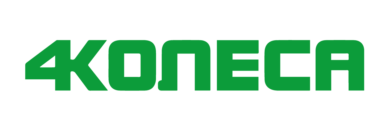 4 колеса