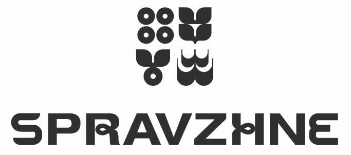 spravzhne