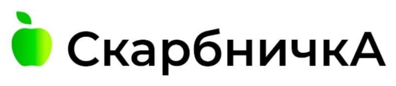 скарбничка