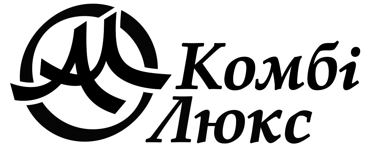 комбі люкс