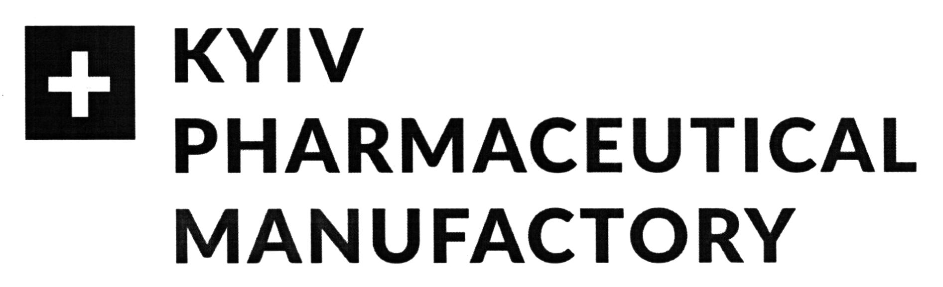 kyiv pharmaceutical manufactory