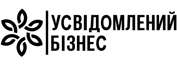 усвідомлений бізнес