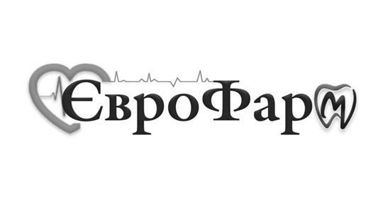 євро фарм