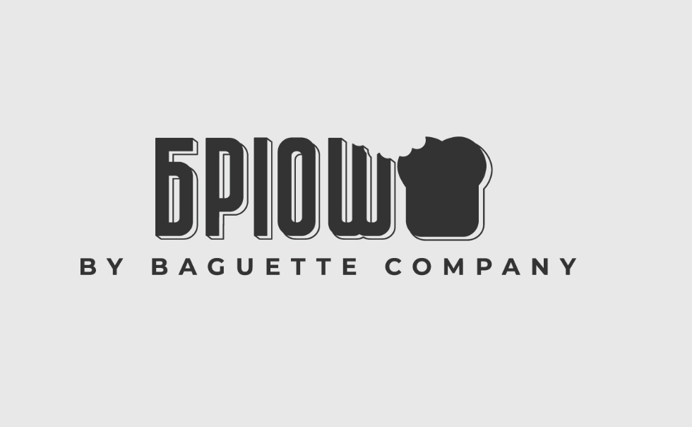 бріош by baguette company