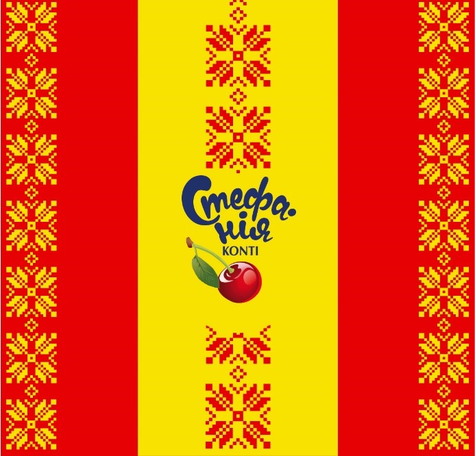 стефанія