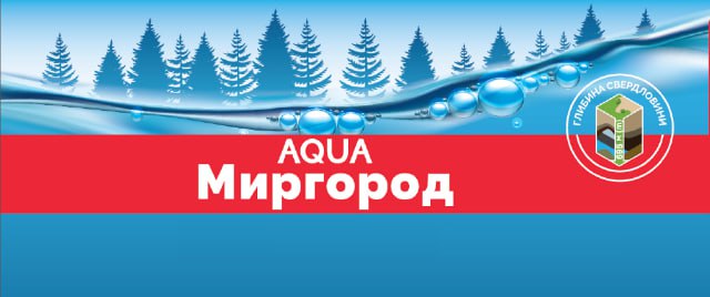 глибина свердловини