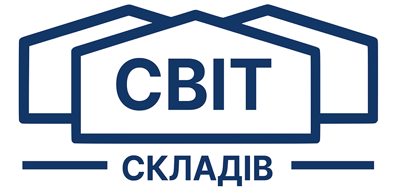 світ складів