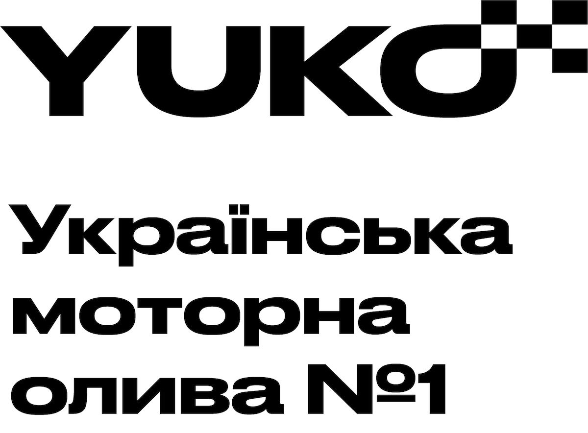 українська моторна олива № 1